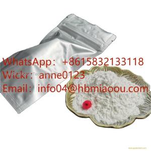 Factory Cas 303-42-4 Methenolone enanthate with good price