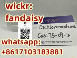 Dichloromethane CAS NO.75-09-2