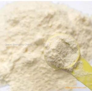 Choline glycerophosphate 99.9%powder