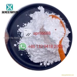China supply (R) -Phenylephrine Hydrochlorid CAS 61-76-7