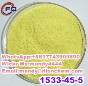 High purity 4,4'-Bis(2-benzoxazolyl)stilbene（1533-45-5）