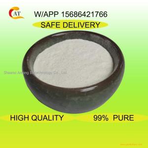 High quality N-CBZ-4-piperidone powder benzyl 4-oxopiperidine-1-carboxylate cas 19099-93-5 with fast delivery