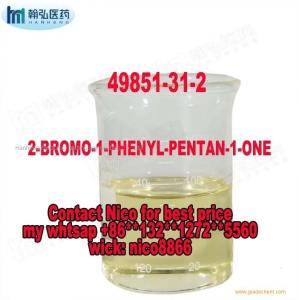 High Quality Factory Direct Sales 99.9% 49851-31-2 2-BROMO-1-PHENYL-PENTAN-1-ONE
