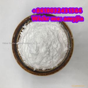 CAS 56038-13-2 Sucralose