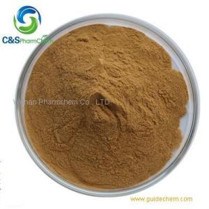 Chlorogenic acid Green Coffee Bean Extract EINECS 206-325-6