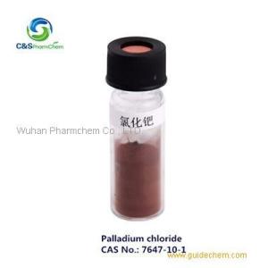 Palladium chloride AR PdCl2 (Pd 59.5%)