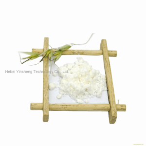 Factory Price Oxiracetam White Crystalline Powder CAS 62613-82-5 Purity >99%，WhatsApp：008617331136198，wickr：syjl202