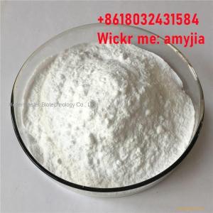 CAS 163521-08-2 Vilazodone Hydrochloride