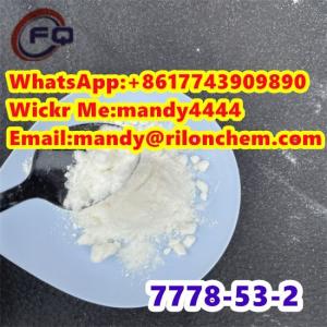 High quality Potassium phosphate（7778-53-2）