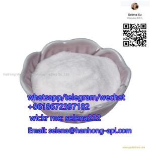 Warehouse ready Stock 30123-17-2 Tianeptine sodium salt fast shipping
