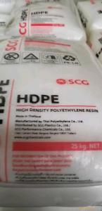 High Density Polyethylene / HDPE Granules Virgin / Recycled