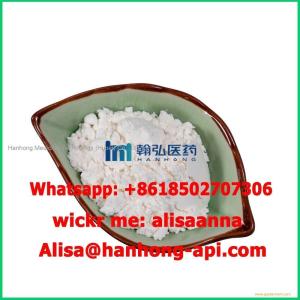 Ivabradine HCl CAS148849-67-6 High 99% Purity Powder