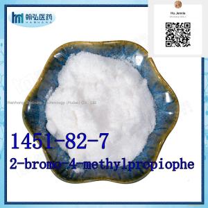 2-Bromo-4'-Methylpropiophenone CAS 1451-82-7