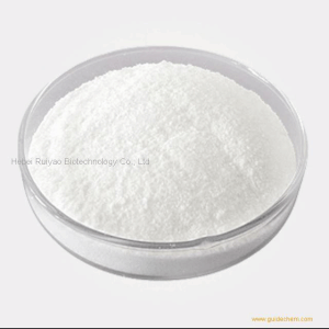 Fousi Sell 99% Prilocaine Hydrochloride CAS 1786-81-8