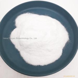 Chinese manufacturers Gellan Gum 99% White Powder