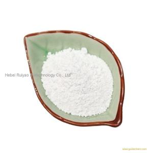Factory Hot Selling Natural Product 99% Shikimic Acid CAS 138-59-0