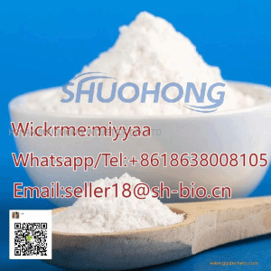 CAS 15687-27-1 Ibuprofen safety supply