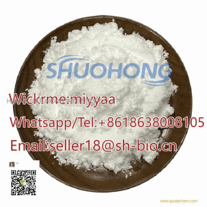 Raw Powder 99%Purity Phenibut Supplement CAS 1078-21-3 phenibut HCl Phenibut