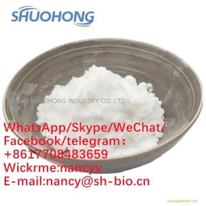 Bromhexine hydrochloride CAS 611-75-6 with best price and safe transportation
