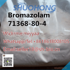 Safe delivery 99% Bromazolan Powder Manufacturer 71368-80-4