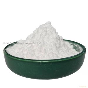 Best quality 98% ISOPRINOSINE powder CAS 36703-88-5