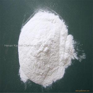high purity Tetracaine hydrochloride