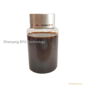 BYA-6320 Organic Nitrogen Molybdenum Fullerene Compound Lubricant Antiwear AW Additive