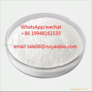 China good quality Tetracaine with cheap price