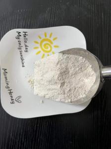 Iron saccharate 99% purity factory CAS 8047-67-4
