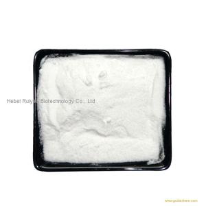 low price/high quality Gellan Gum 99% White powder CAS 71010-52-1 supplier in China