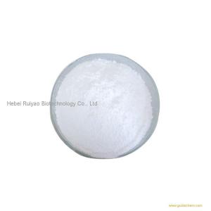 High purity uridine CAS 58-96-8 with best price in China