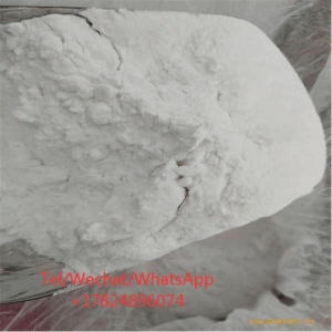 high purity,Praziquantel,CAS55268-74-1
