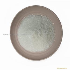 99% Dopamine HCl Powder with High Quality and Bulk Price CAS 62-31-7