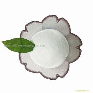 High Purity CAS 63-74-1 Sulfanilamide Powder for Wound Disinfection Anti-Inflammatory