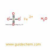 Hot Selling Ferrous sulfate heptahydrate CAS Number	7782-63-0