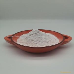 100% Fast Delivery 4-Methoxybenzoic Acid Powder/Anisic Acid CAS 100-09-4
