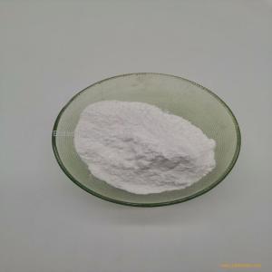 sodium sulfate cas 7757-82-6