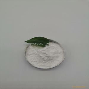 Factory Supply High Quality CAS 130-95-0 Quinine Powder