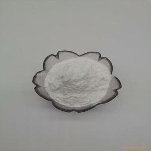 Raw Material Powder Florfenicol CAS 76639-94-6 China Factory Supply with Best Price