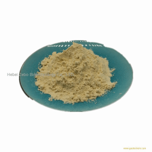 Pure Folic Acid Powder CAS 59-30-3 Food Grade Vitamin B9 Folic Acid