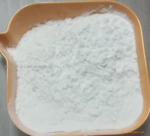 2,3-Dichloropyridine factory supply