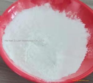 Tetracaine hydrochloride factory supply