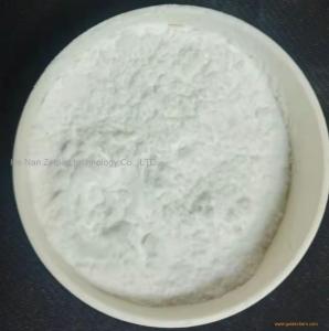 The factory supplies 4-Piperidone monohydrate hydrochloridesupply