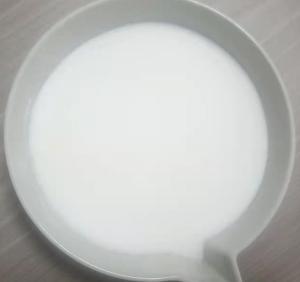 Methylamine hydrochloride .