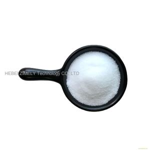 high quality xylazine CAS7361-61-7 purity above 99%