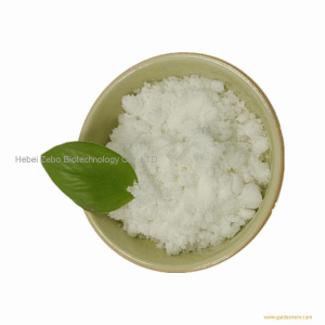 Sample Available magnesium sulfate CAS Number 7487-88-9