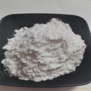 Levamisole hydrochloride 99% CAS 16595-80-5