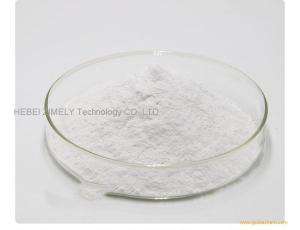 high quality Heliotropic acid high purity above 99.9%