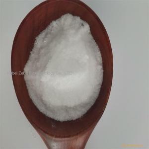 Factory Supply High purity Sodium Triacetoxyborohydride CAS 56553-60-7 Powder With Big Discount