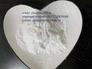 safe delivery Letrozole CAS:112809-51-5 with free sample